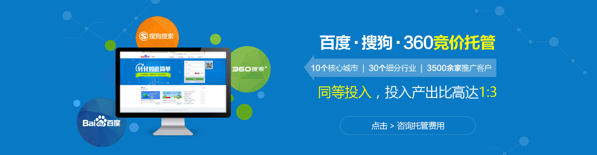 麻江信息流怎么做